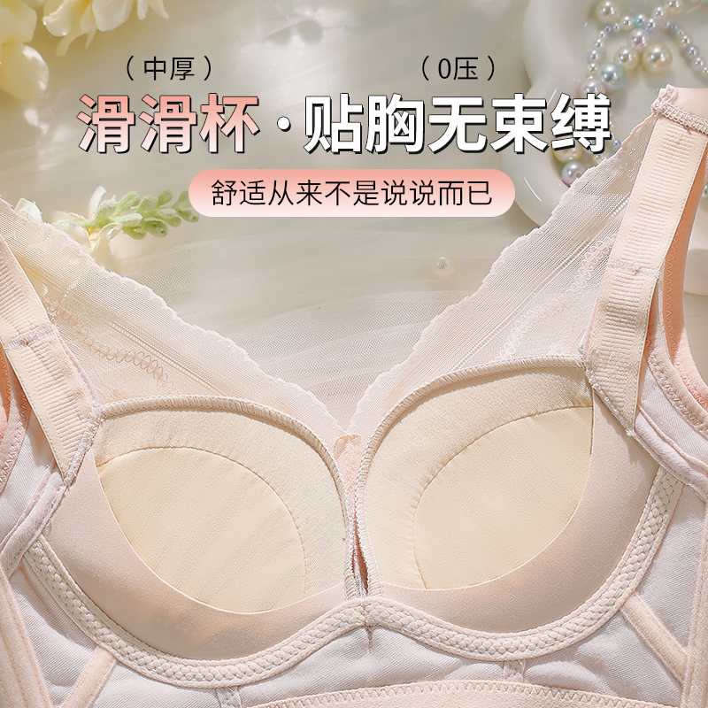 34-40AB Wire-Free Comfort Bras - Cotton Bra Everyday ulasan dan harga