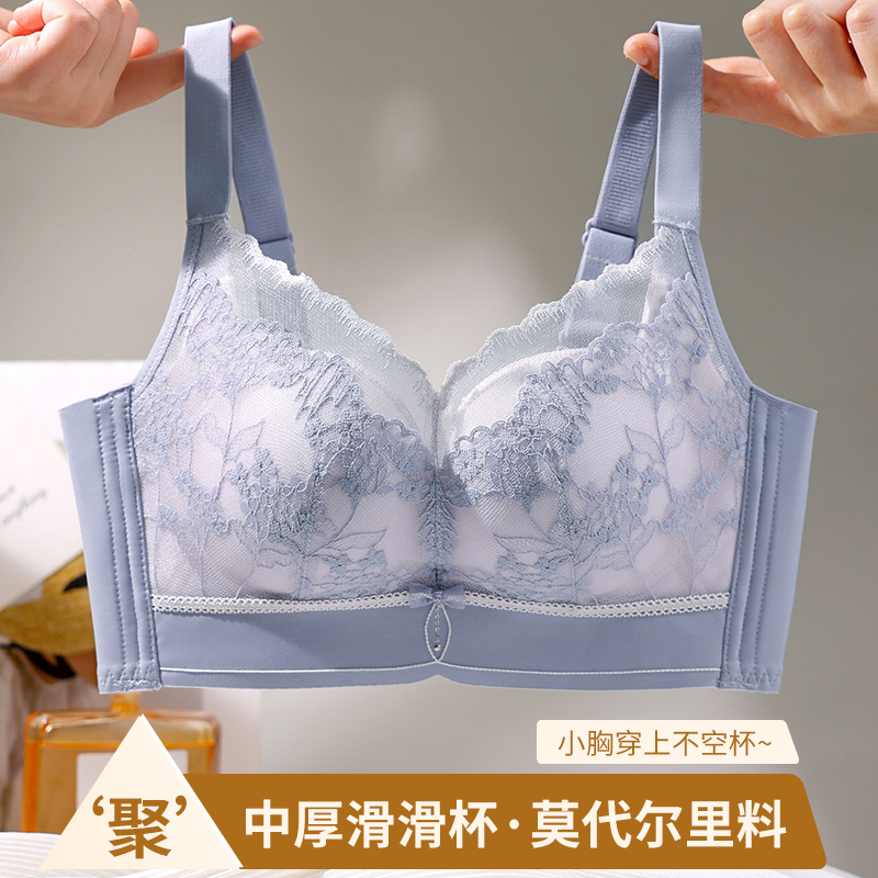 Push Up Leisure Category Not H - Cotton Bra Everyday ulasan dan harga